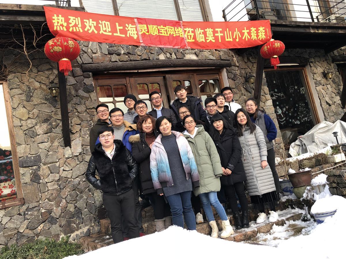 Villa Mogan Mountain Xiaomusensen Deqing Exterior foto