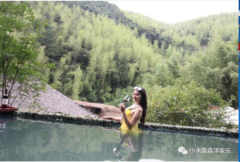 Villa Mogan Mountain Xiaomusensen Deqing Exterior foto
