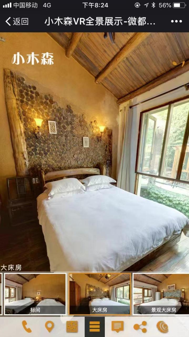 Villa Mogan Mountain Xiaomusensen Deqing Exterior foto
